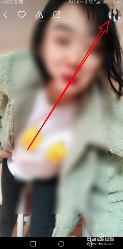 快手怎么举报发布作品的人