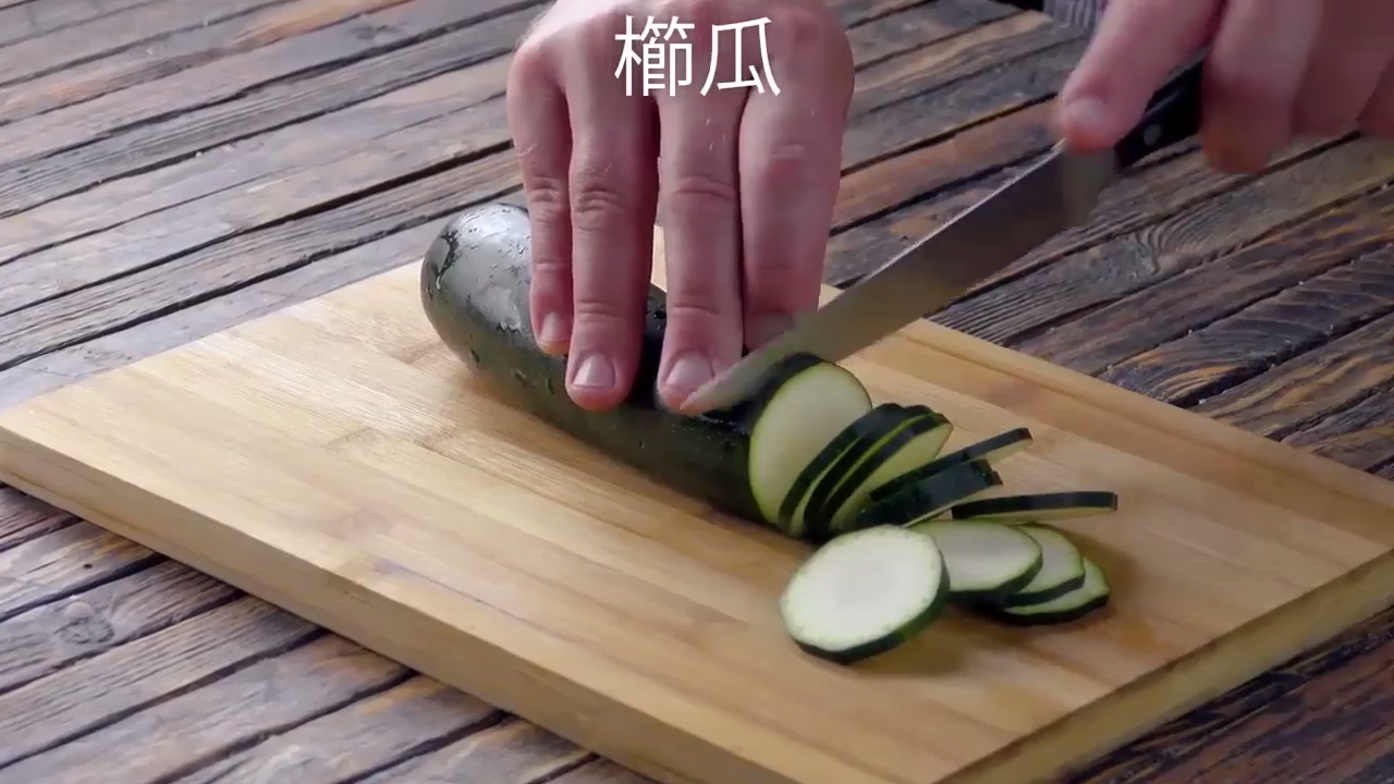 怎样做番茄夹馅饼