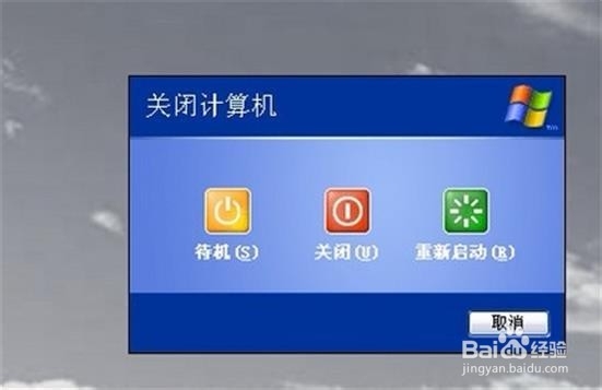 如何实现电脑分屏,一主机,双显示器。