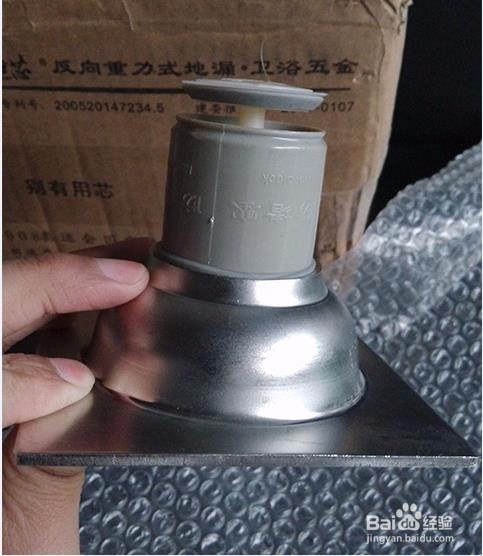 家用地漏选哪种品牌好