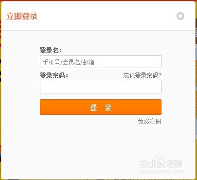 阿里小号免费获得7天专属小号卡券+首月免费