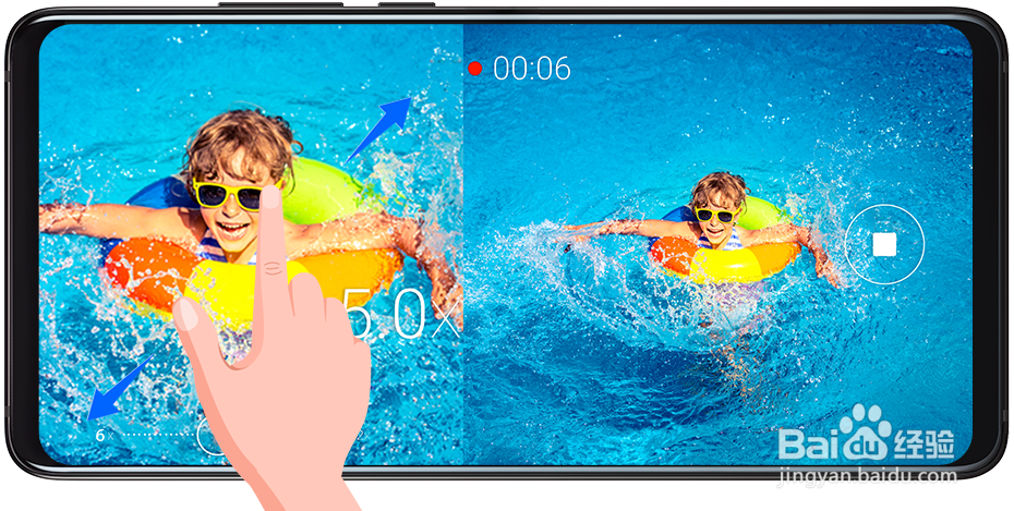 荣耀手机双景录像如何使用？