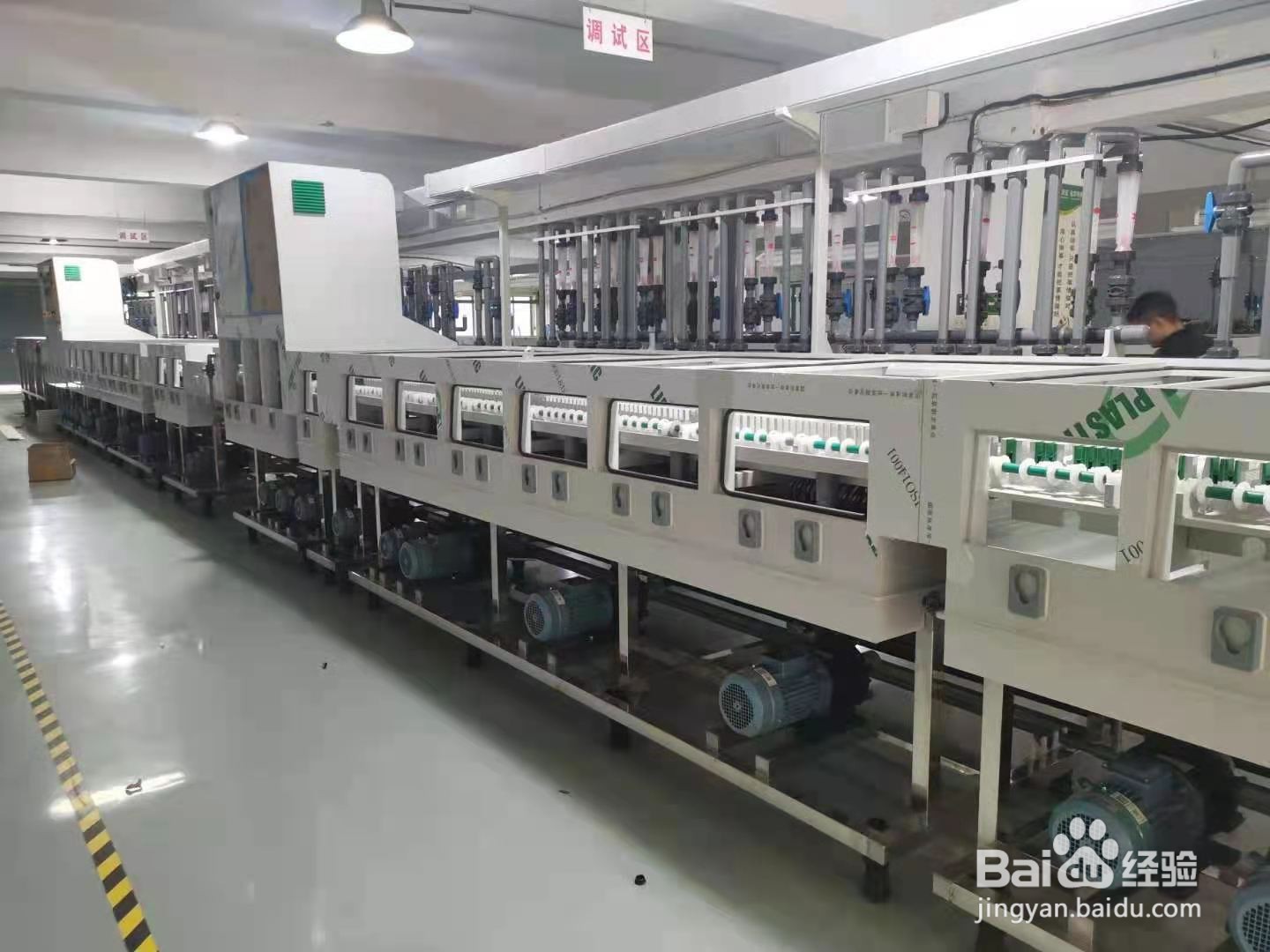 耐酸碱磁力驱动泵日常使用要注意什么