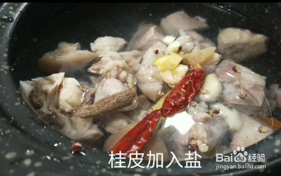 冬瓜猪蹄汤的做法