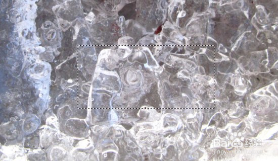 怎样创建超炫的冰霜特效字体