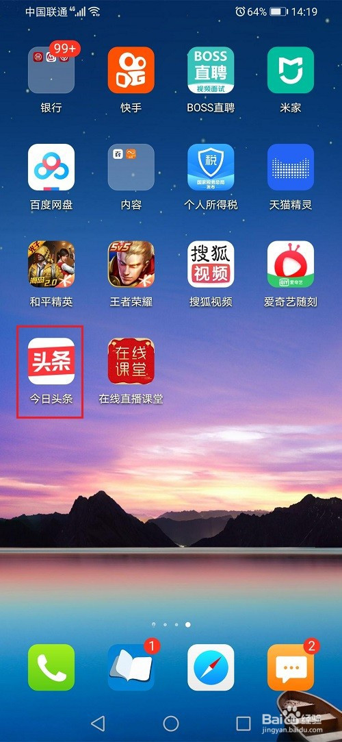 f7e6410f822b74eefd08a2adda2c8cf1d9a74a90.jpg?x-bce-process=image%2Fresize%2Cm_lfit%2Cw_500%2Climit_1