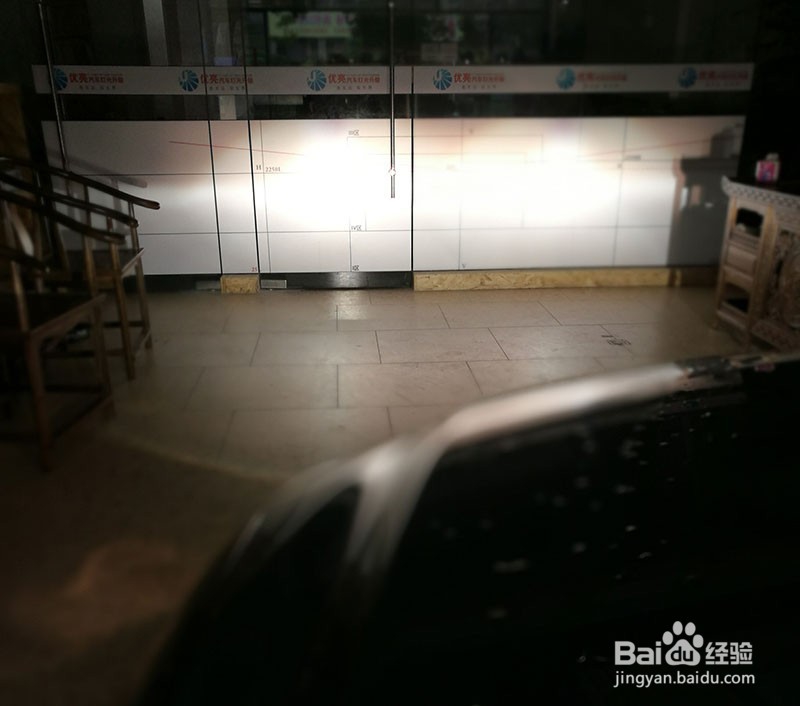 昂克赛拉大灯如何升级阿帕傲度阿帕套装