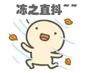 地热清洗有用吗