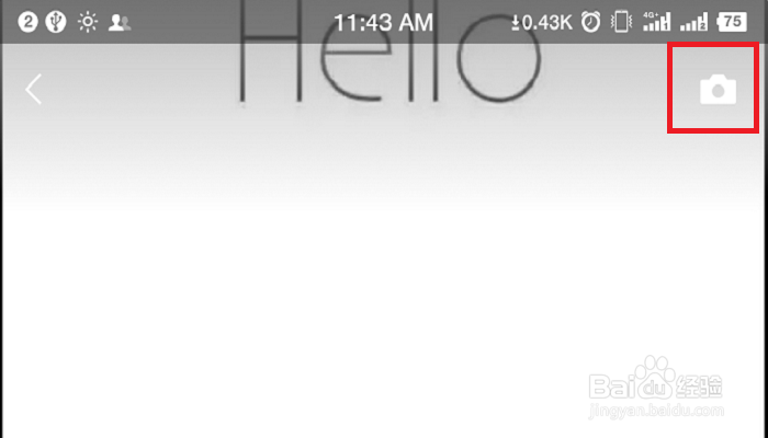 微信朋友圈怎么只发文字不发照片？