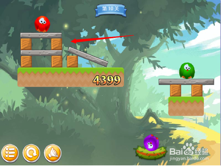 小游戏泡泡鸟历险记2第10关