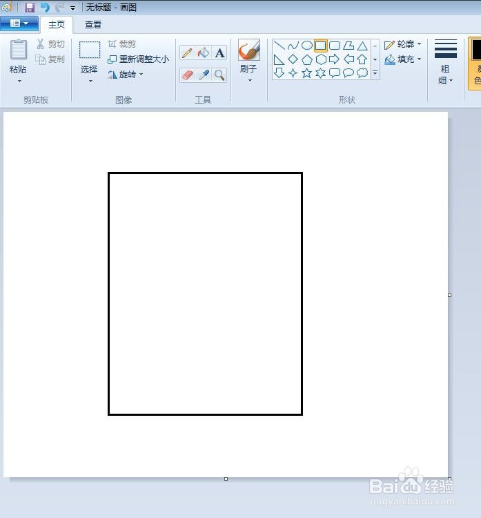 儿童画书柜怎么画