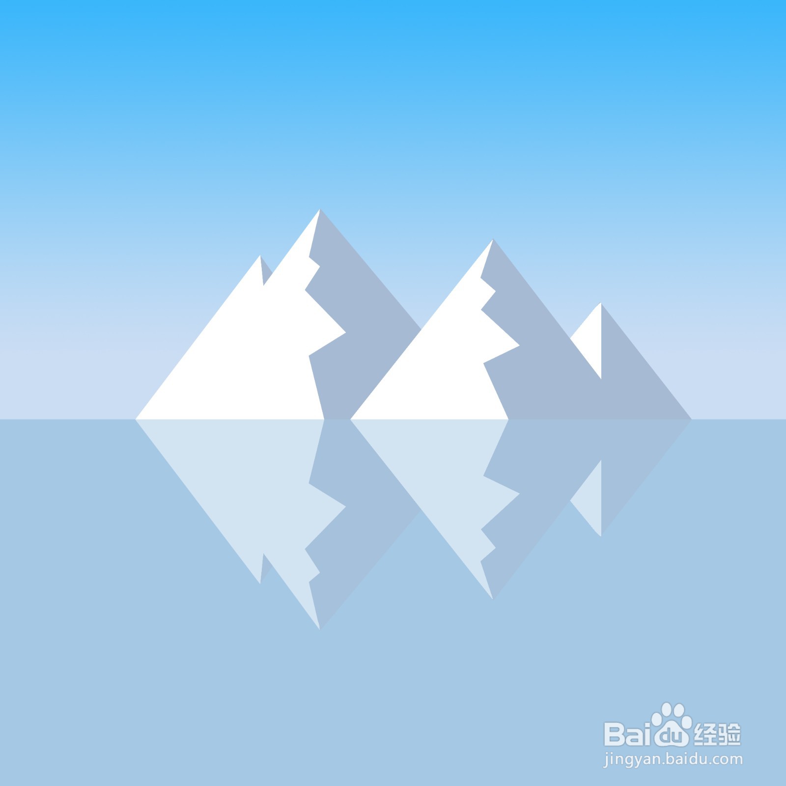 【PS技巧】用PS绘制冰川插画