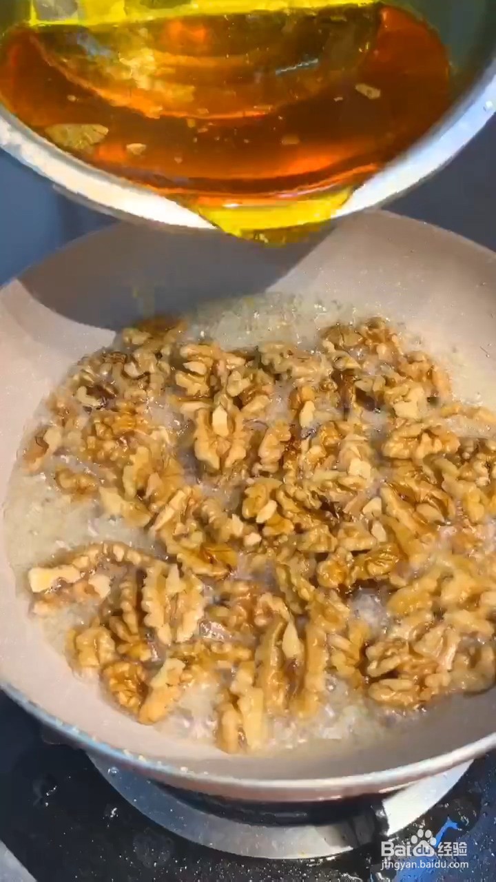 怎样在家自制简单好吃的琥珀核桃
