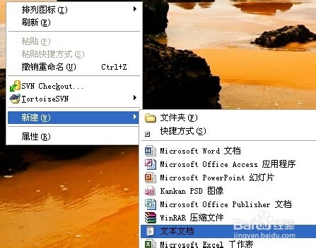 淘宝时尚女装数据包下载