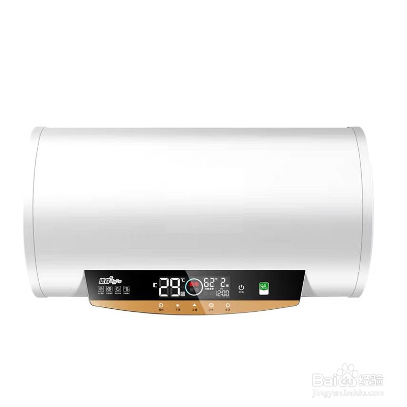 太阳能光电热水器