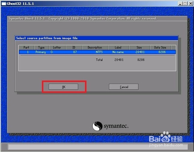 如何使用U盘pe系统下的Ghost快速安装系统