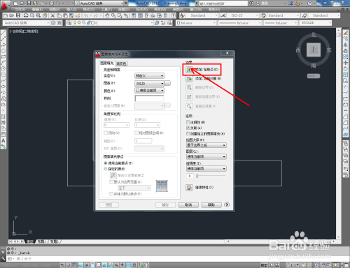 CAD平面剪力墙制作教程