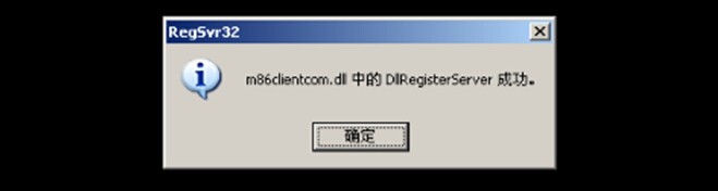 用友软件加密狗提示“未下载读加密锁驱动”