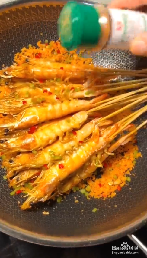 椒盐串串虾的做法