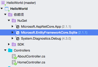 图解ASP.NET Core 配置 EF SQLite 支持