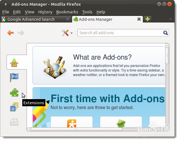 在Ubuntu 11.04和11.10中禁用全局菜单