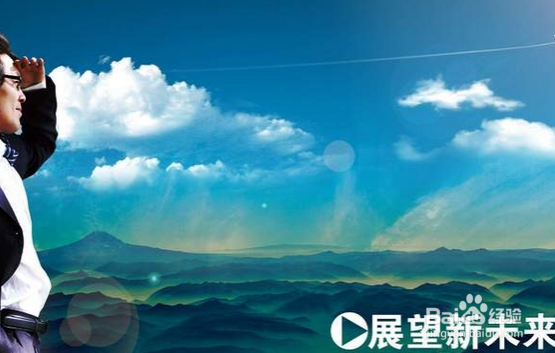 创业,你应该这样做