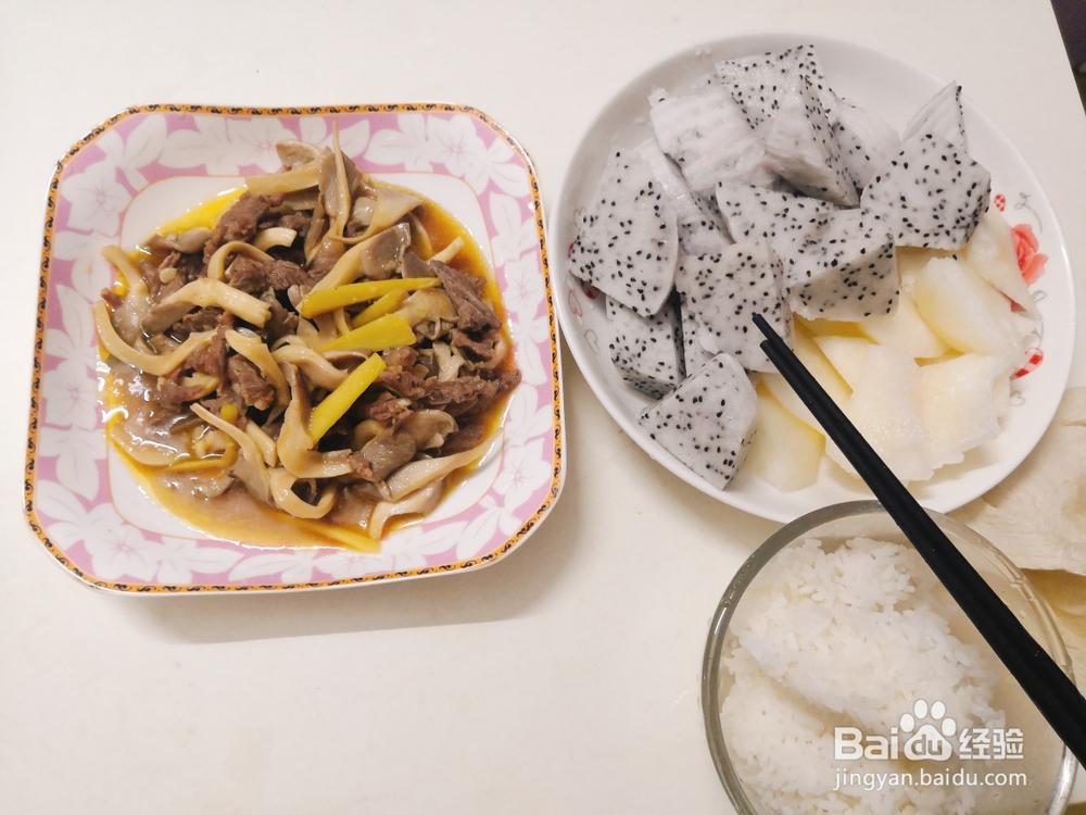 奶奶教你做牛肉平菇