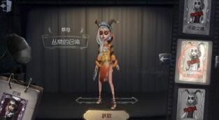 第五人格新版祭祀怎么玩