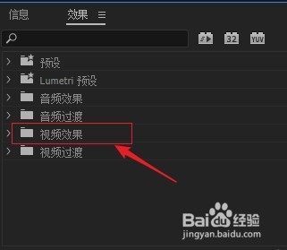 视频九宫格效果/如何等分/切分视频/
