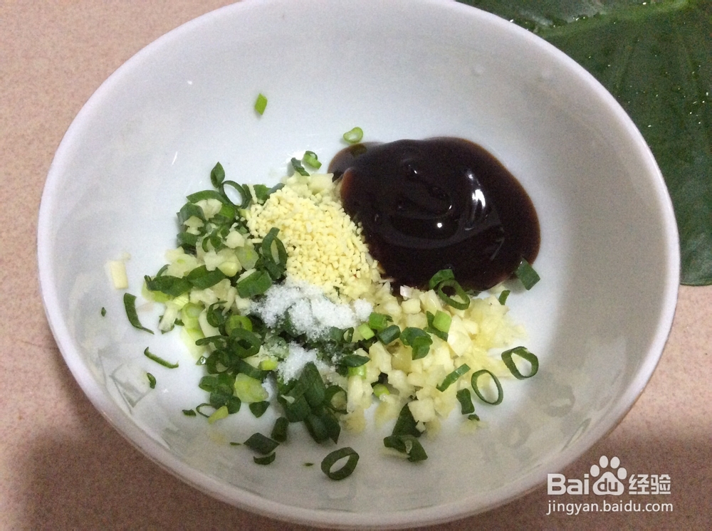 香辣千层肚的做法