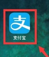 怎么关闭支付宝免密支付