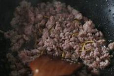 青菜瘦肉粥的做法