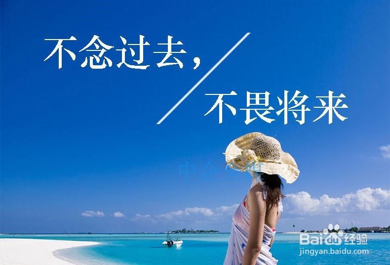 让自己强大，必须放下哪些东西