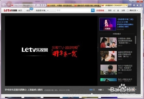 如何破除网站里的广告