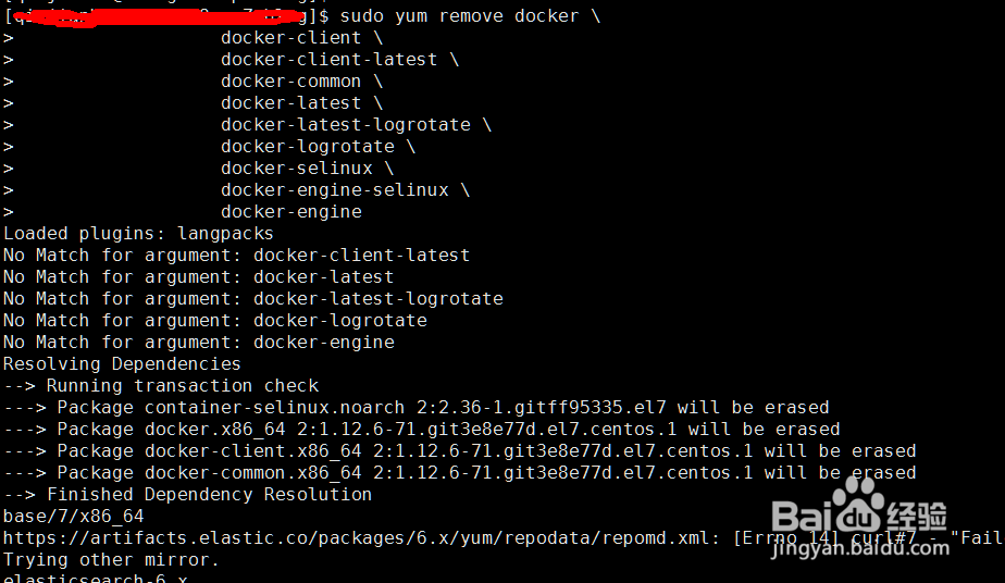 如何在centos7下安装最新版docker