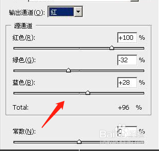 Photoshop调出暗青色甜美的外景人物图片