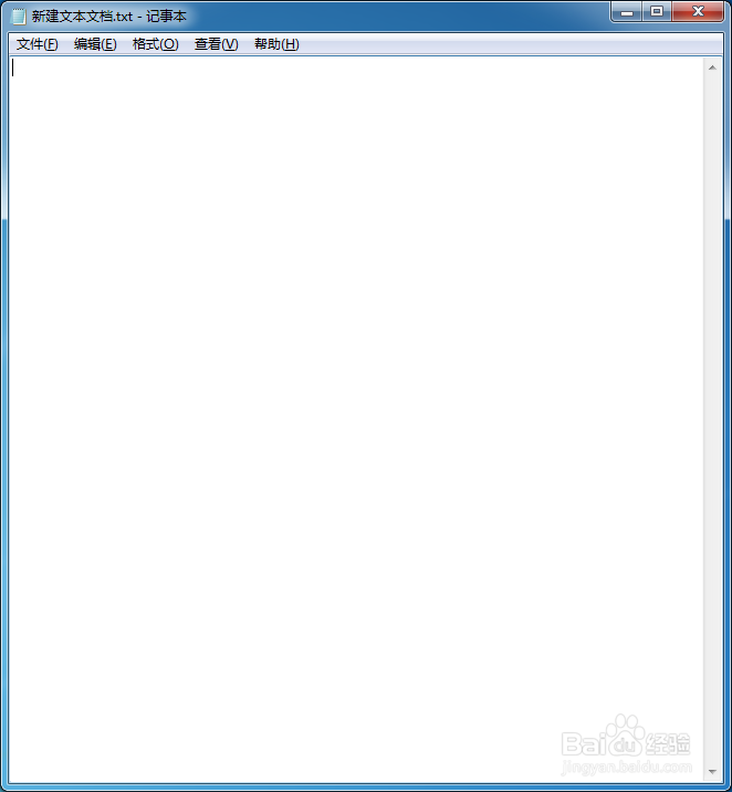 电脑乘法符号怎么打