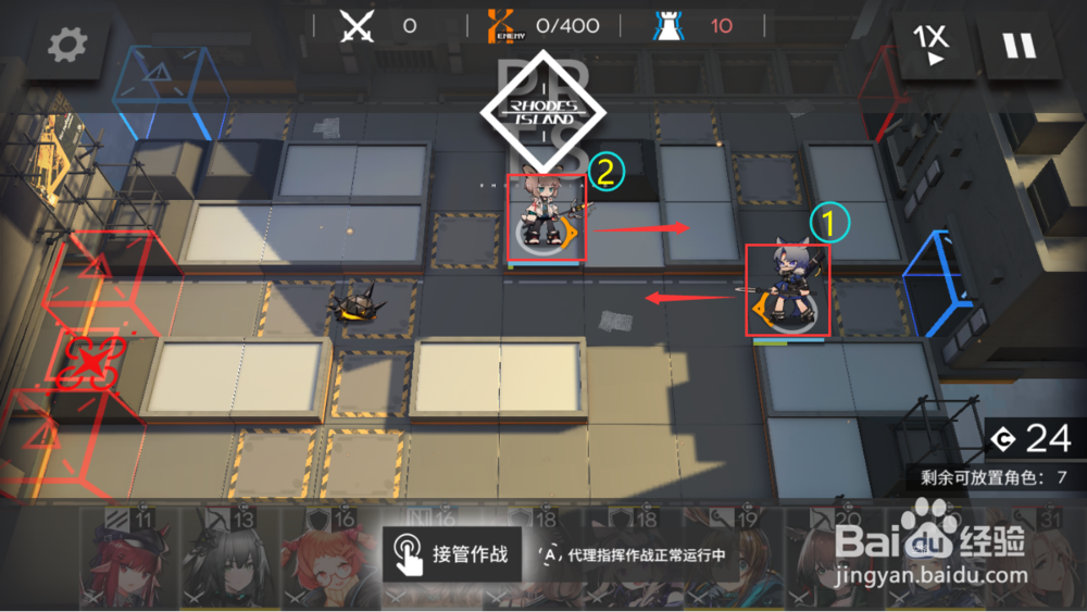 切尔诺伯格攻略