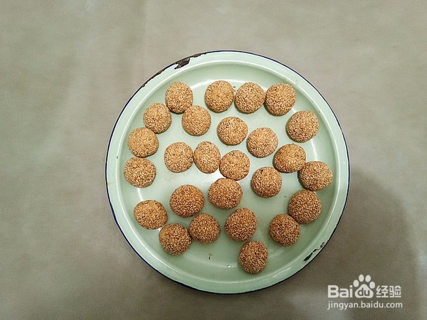 美味红薯麻团的做法