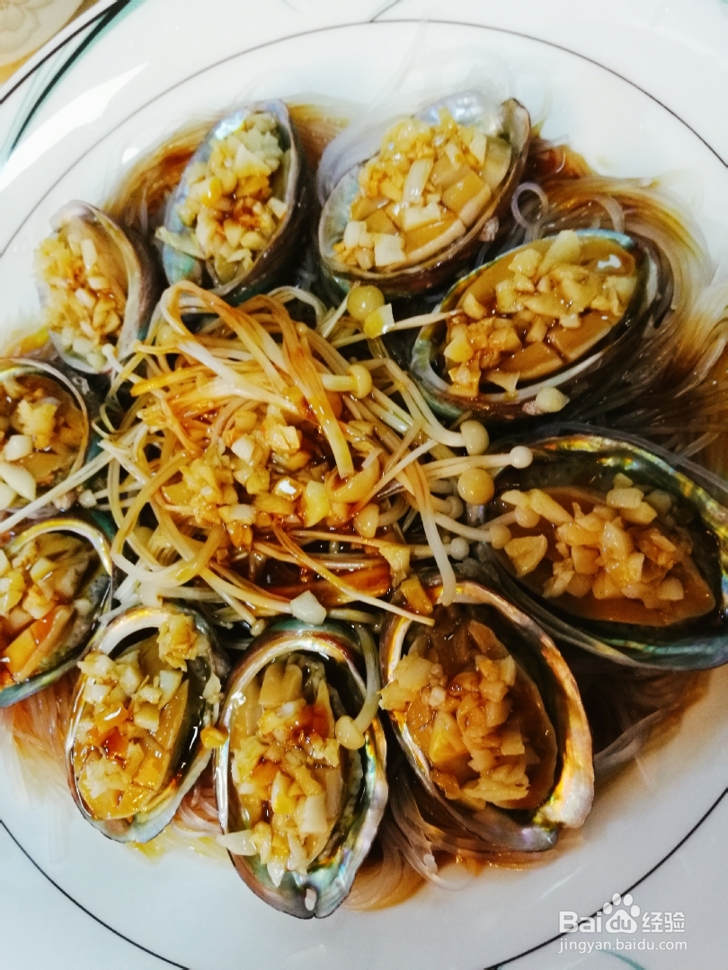 厨爸教你做蒜蓉粉丝鲍鱼