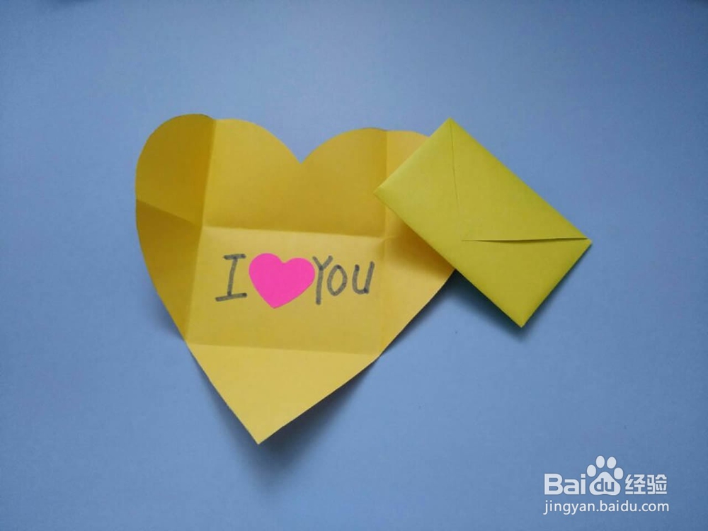 折纸：心形信封，简单易学有创意，手工折纸教程