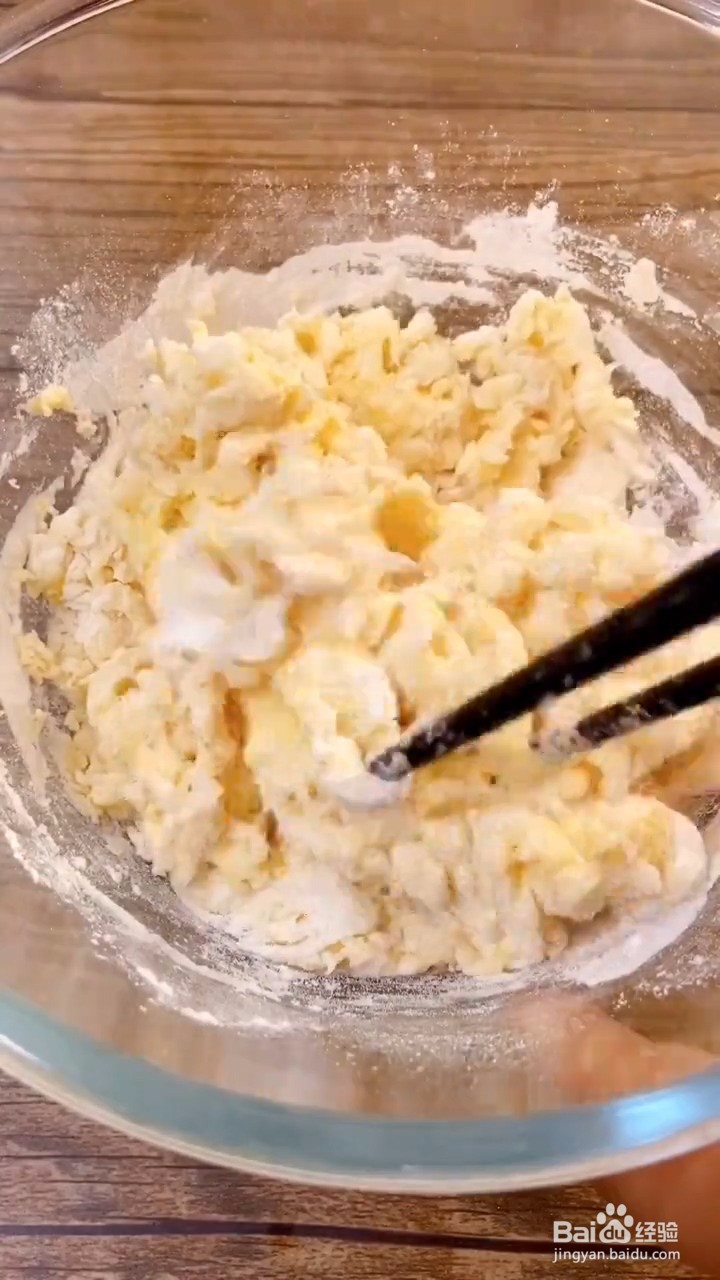 如何制作香酥小零食