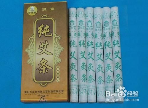 缓解痛经最为有效的几种疗法