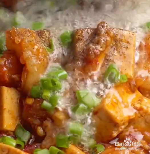 麻婆豆腐虾球怎么做