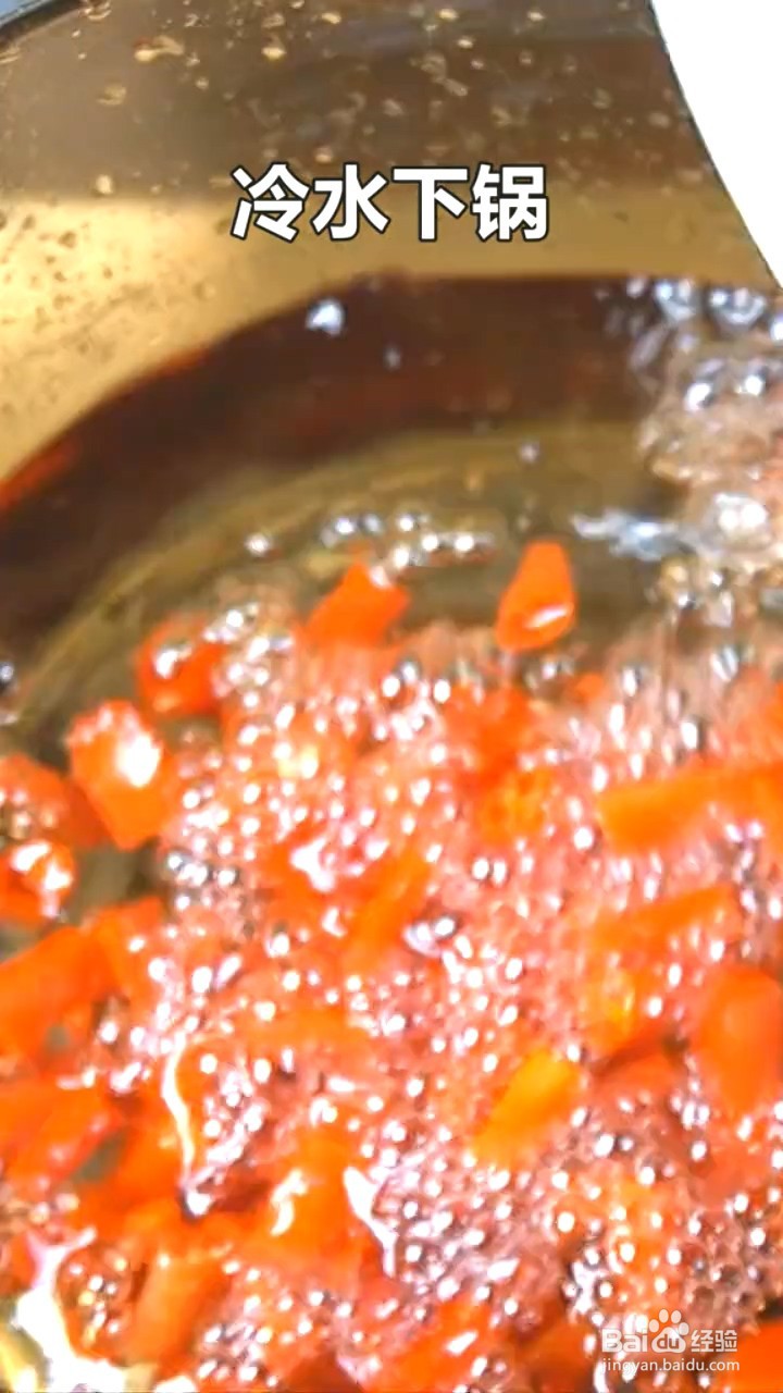 如何制作香酥辣椒