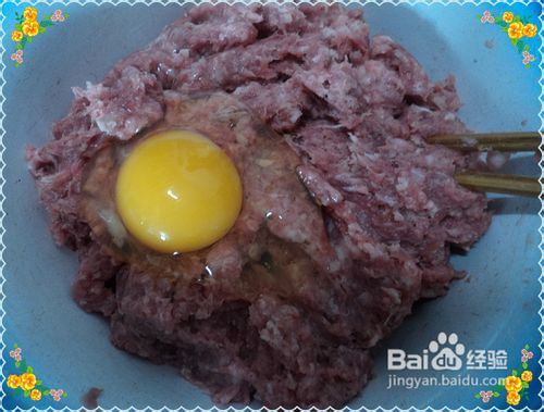 跟我来学一学冬瓜汆丸子的制作方法