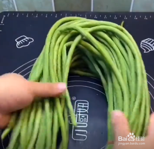 如何制作凉拌豆角