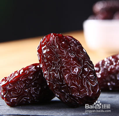 熏枣的功效和作用