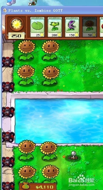 植物大战僵尸快速通关游戏攻略：[31]3-1.1