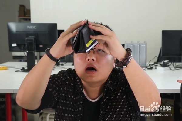 上班族如何减压？